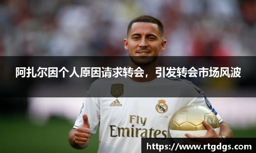 极悦娱乐登录APP