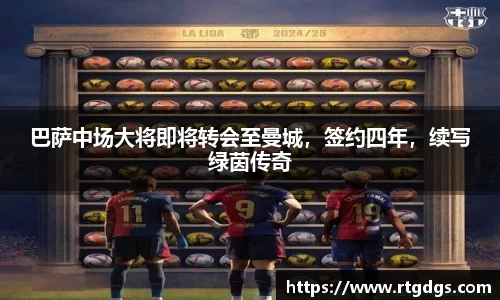 极悦娱乐登录APP