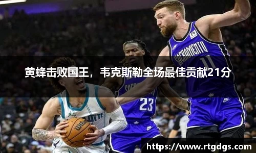 极悦娱乐登录APP