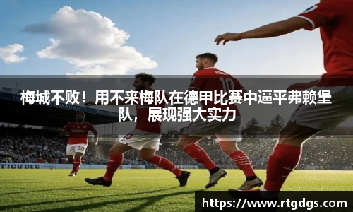 极悦娱乐