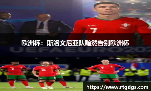 极悦娱乐登录APP