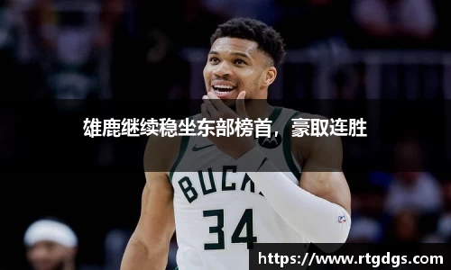 极悦娱乐登录APP