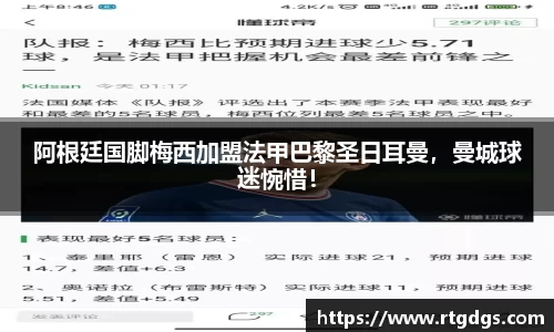 极悦娱乐登录APP