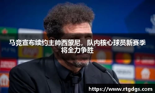 极悦娱乐