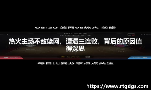 极悦娱乐官网