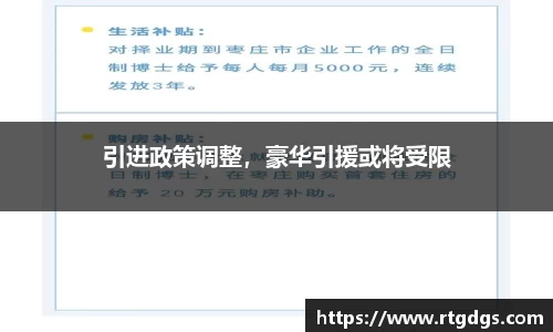 极悦娱乐登录APP