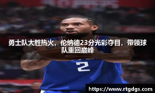 极悦娱乐登录APP
