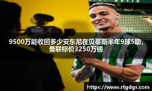 极悦娱乐登录APP
