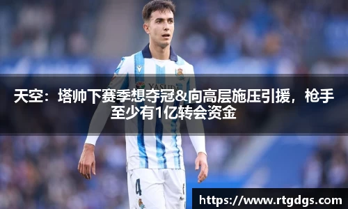 极悦娱乐登录APP