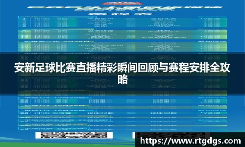 极悦娱乐登录APP