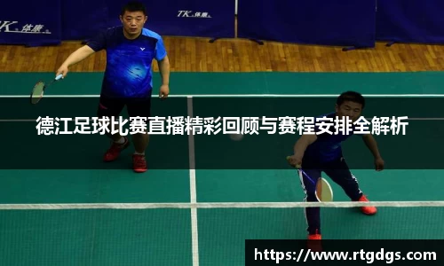 极悦娱乐登录