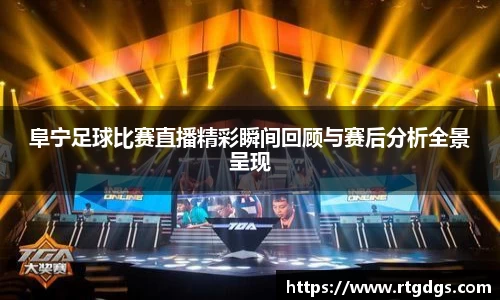 极悦娱乐