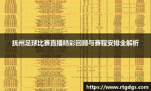 极悦娱乐登录APP