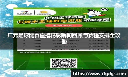 极悦娱乐官网