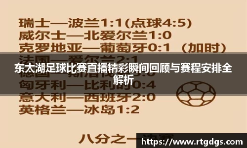 极悦娱乐