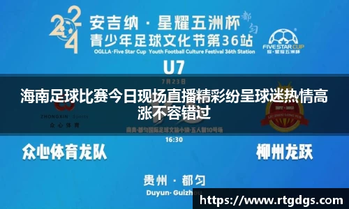 极悦娱乐官网
