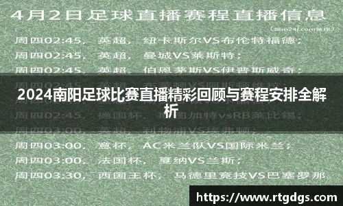 极悦娱乐登录APP