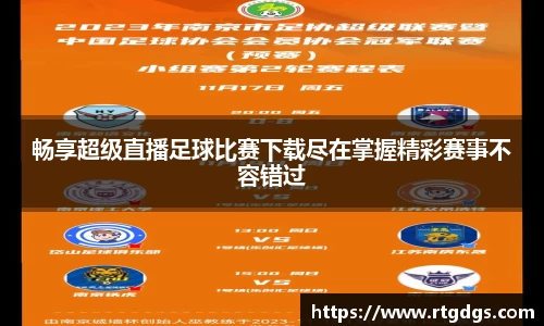 极悦娱乐官网