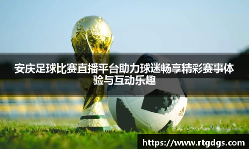 极悦娱乐