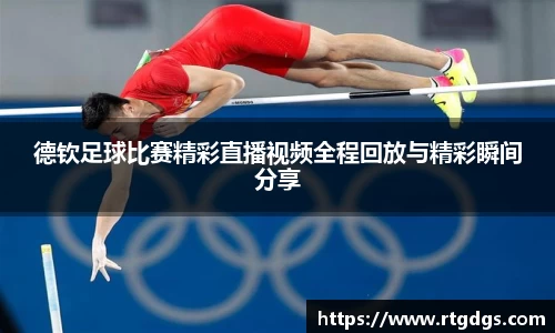 极悦娱乐登录