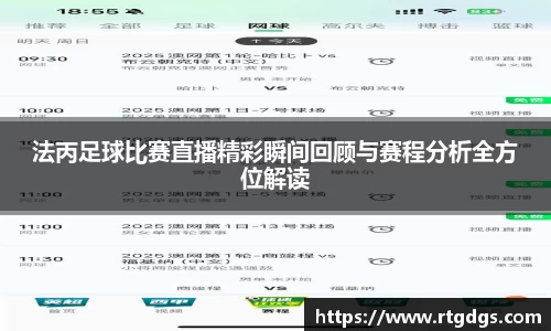极悦娱乐