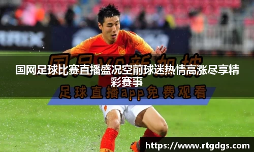 极悦娱乐登录