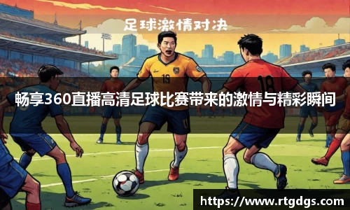 极悦娱乐