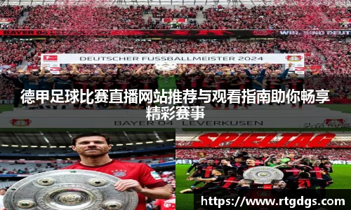 极悦娱乐登录APP