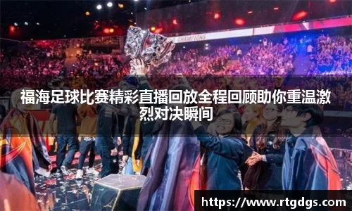 极悦娱乐登录APP