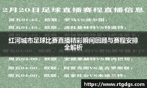 极悦娱乐登录APP
