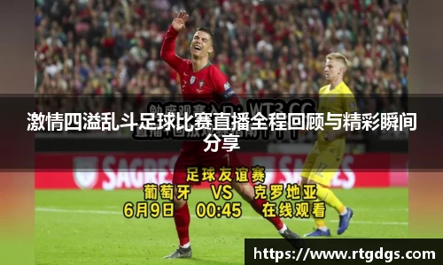 极悦娱乐登录