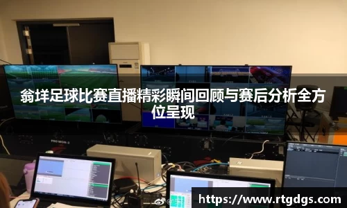 极悦娱乐登录APP