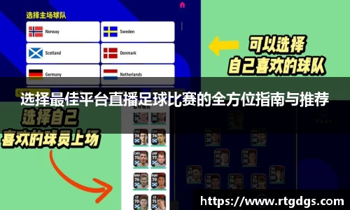 极悦娱乐登录