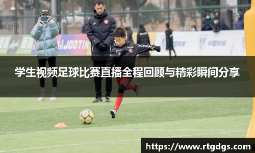 极悦娱乐登录APP