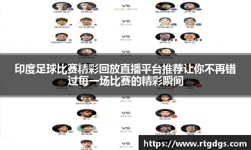 极悦娱乐登录APP