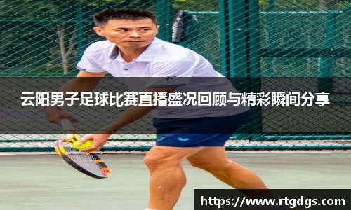 极悦娱乐