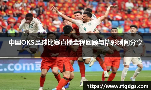极悦娱乐登录APP