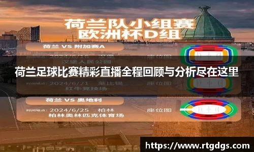 极悦娱乐登录APP