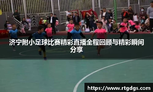 极悦娱乐登录APP