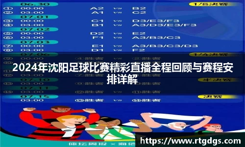 极悦娱乐登录APP