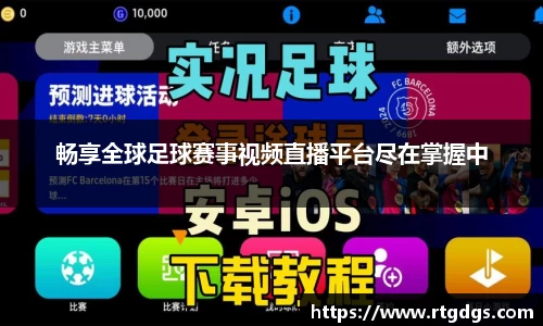 极悦娱乐登录