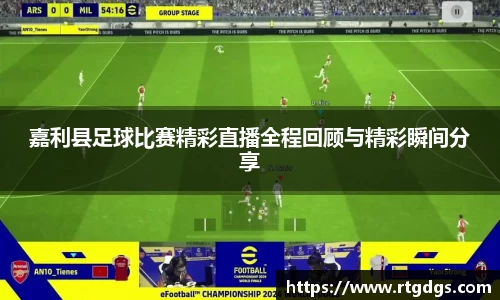 极悦娱乐登录APP