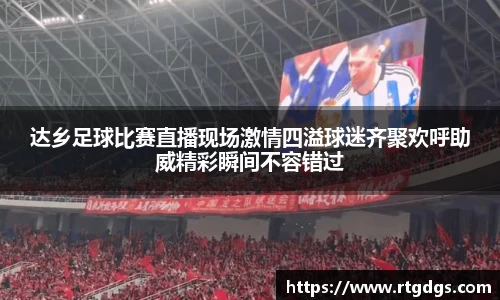 极悦娱乐