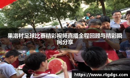 极悦娱乐