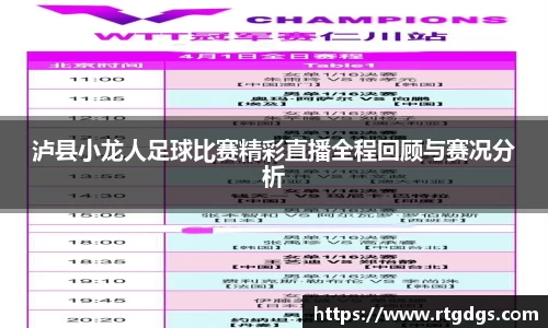 极悦娱乐登录APP