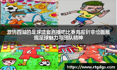 极悦娱乐登录