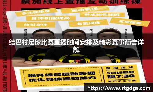 极悦娱乐登录