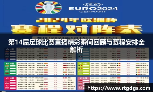 极悦娱乐