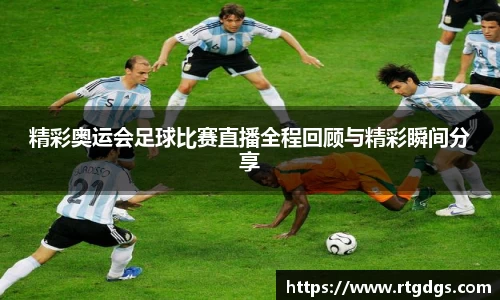 极悦娱乐官网