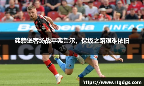 极悦娱乐登录APP
